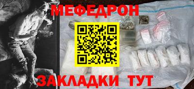 ешки Волгодонск