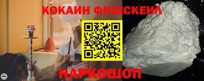 экстази Волжск