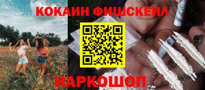 индика Волжский