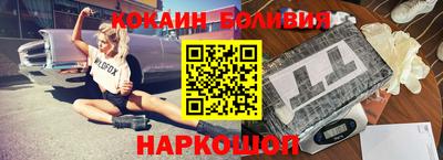 экстази Волжск