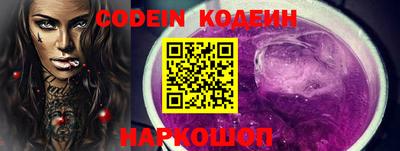 экстази Волжск