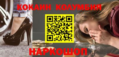 экстази Волжск