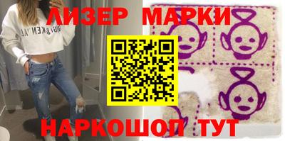индика Волжский
