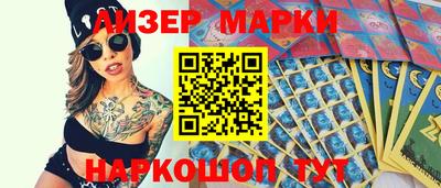 экстази Волжск
