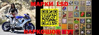 индика Волжский