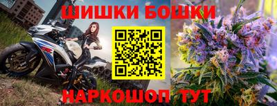 экстази Волжск