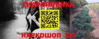 экстази Волжск
