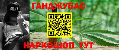 ешки Волгодонск
