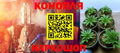 экстази Волжск