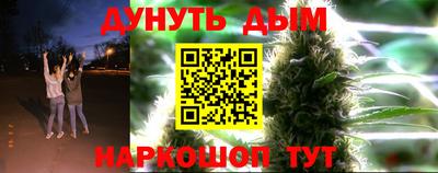 экстази Волжск