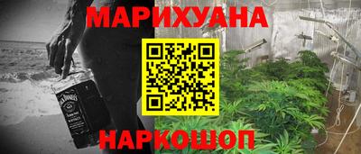 экстази Волжск