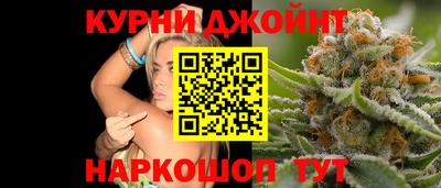 ешки Волгодонск