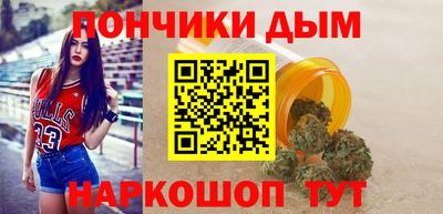 индика Волжский