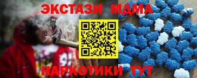 ешки Волгодонск