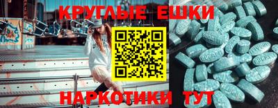 индика Волжский
