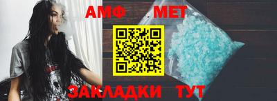 экстази Волжск