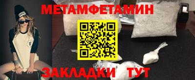 индика Волжский
