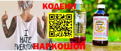 экстази Волжск