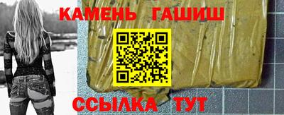 экстази Волжск