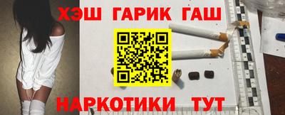 индика Волжский