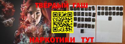 экстази Волжск