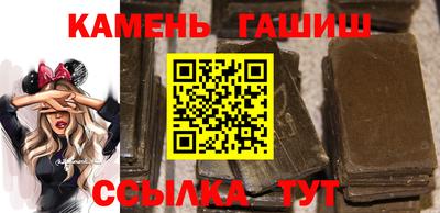 ешки Волгодонск