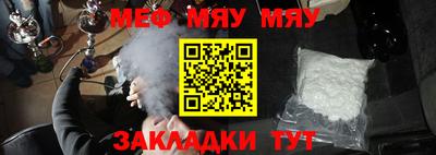 экстази Волжск