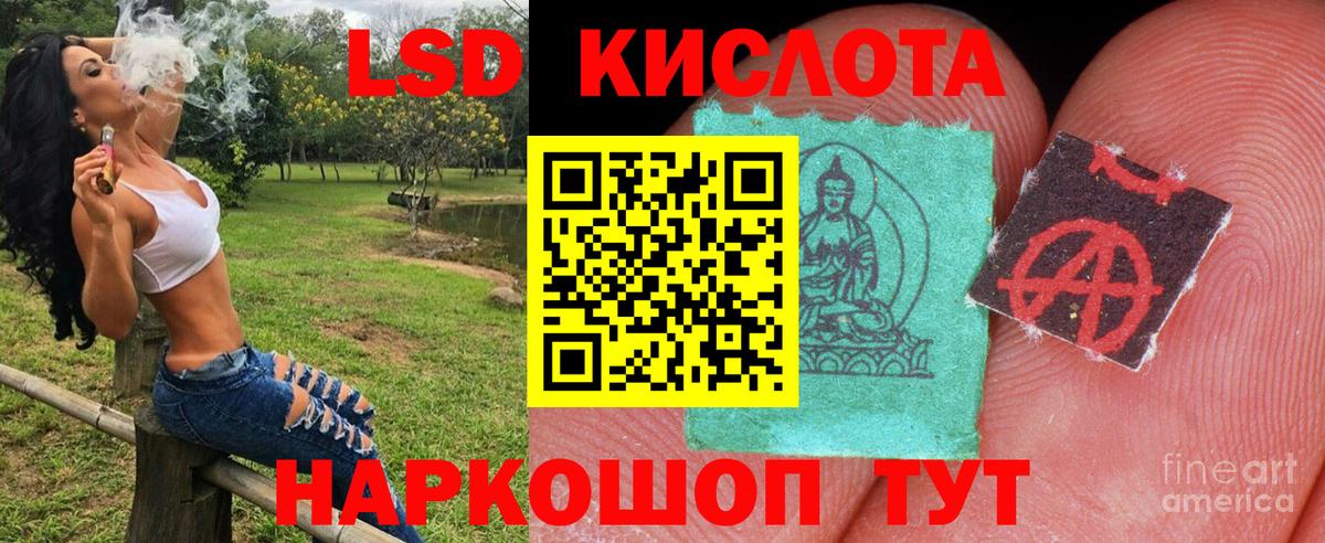 Марки N-bome 1,5мг  Марки N-bome  купить закладку  Кириши  Марки N-bome 1,5мг  Вход с VPN 
